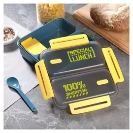 Ланч бокс "100% энергия", 1100 мл