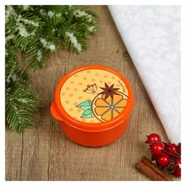 Ланч-бокс «Апельсин», 150 мл