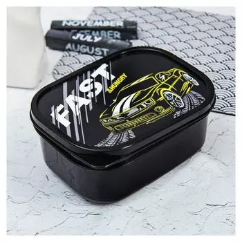 Ланч-бокс «Fast», 0.5 л