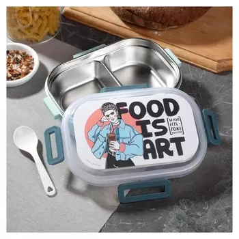 Ланч-бокс "Food Is Art!", 2 отделения