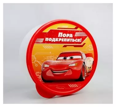 Ланч-бокс круглый 500 мл, "Пора подкрепиться", тачки