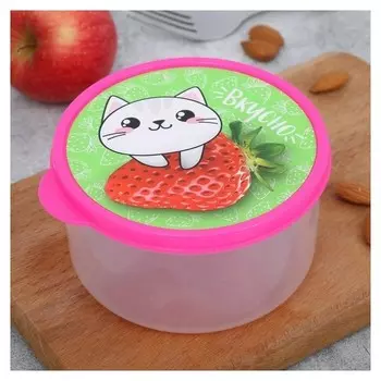Ланч-бокс круглый «Вкусно», 500 мл