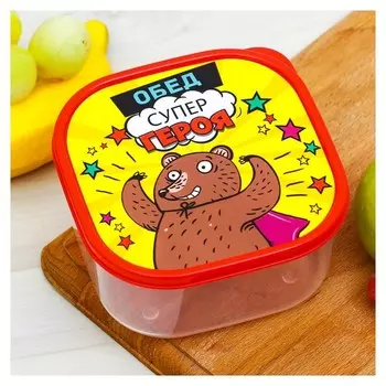 Ланч-бокс "Обед супер героя", 700 мл