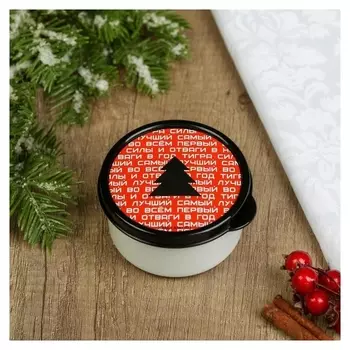 Ланч-бокс «Одна елка», 150 мл