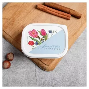 Ланч бокс "Расцветай",0,15 л