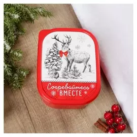 Ланч-бокс «Согревайтесь вместе», 500 мл