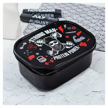 Ланч-бокс «Strong Man», 0.5 л