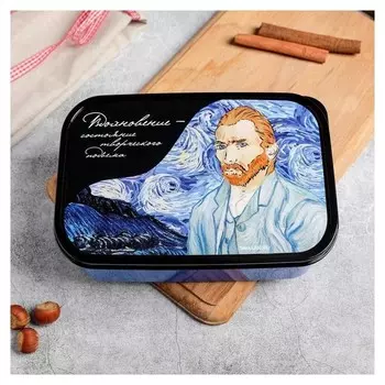 Ланч бокс "Вдохновение",1,2 л