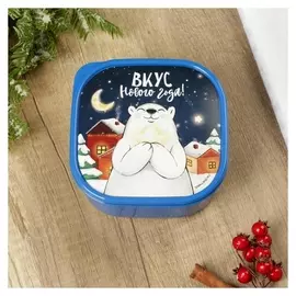 Ланч-бокс «Вкус нового года», 700 мл