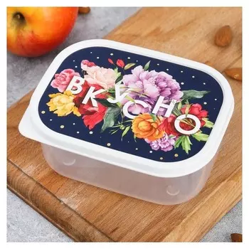 Ланч-бокс «Вкусно», 0.5 л