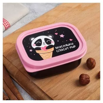 Ланч-бокс «Вкусняшки спасут мир», 150 мл