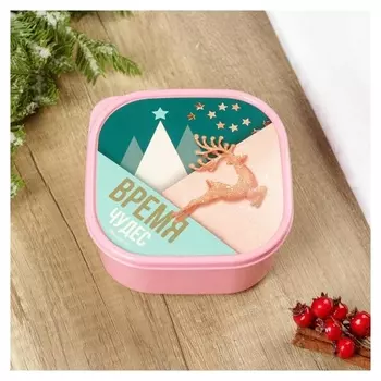 Ланч-бокс «Время волшебства», 700 мл