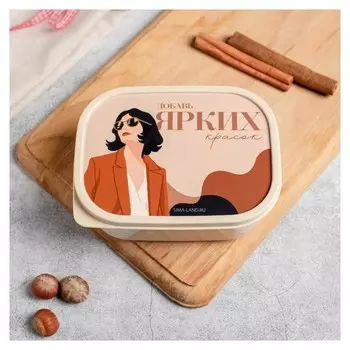 Ланч бокс "Ярких красок",0,5 л