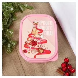 Ланч-бокс «Яркого нового года», 500 мл