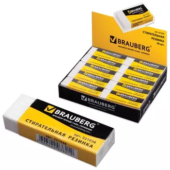 Ластик большой Brauberg "Office 20", 60х20х11 мм, белый, прямоугольный, термопластичная резина, картонный держатель