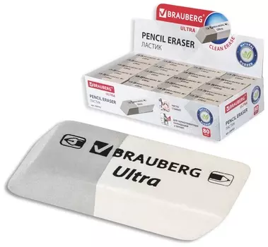 Ластик Brauberg "Ultra", 41х14х8 мм, серо-белый, натуральный каучук, 228703