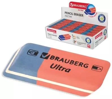Ластик Brauberg "Ultra", 42х14х8 мм, красно-синий, натуральный каучук, 228708