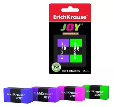 Ластик Joy Rainbow, 2 штуки