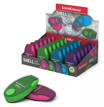 Ластик в пластиковом футляре Shell, мягкий, гипоаллергенный