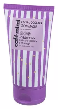 Ледяной скраб-гоммаж для лица