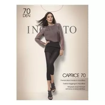 Леггинсы-капри укороченные Caprice 70 Den