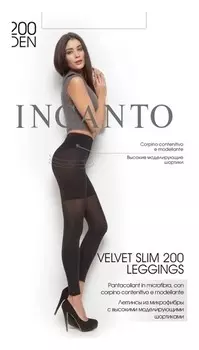 Леггинсы микрофибра-коррекция Leggings Velvet Slim 200 Den