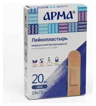 Лейкопластырь бактериц. арма 19х72мм полимерный телесный №20/60пач/1200шт (201101, 0110.2025