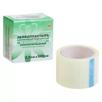 Лейкопластырь "Leiko" на нетканой основе, гипоаллергенный 2,5см х 500см