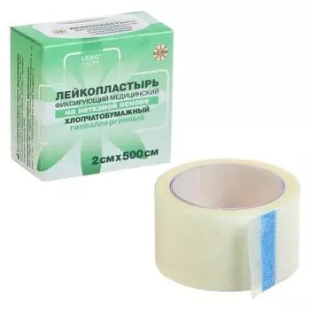 Лейкопластырь "Leiko" на нетканой основе, гипоаллергенный 2см х 500см