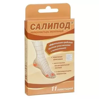Лейкопластырь мозольный салипод набор 11 шт