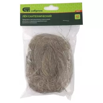 Лен сантехнический, 40 г