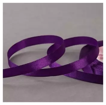 Лента атласная, 10 мм × 23 ± 1 м, цвет фиолетовый №46