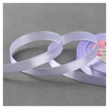 Лента атласная, 10 мм × 23 ± 1 м, цвет светло-сиреневый №90