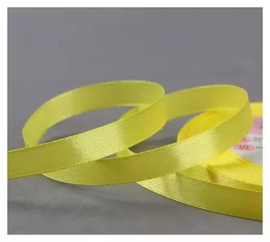 Лента атласная, 10 мм × 23 ± 1 м, цвет жёлтый №15