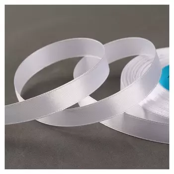 Лента атласная, 12 мм × 33 ± 2 м, цвет белый №001