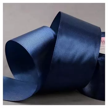 Лента атласная, 50 мм × 23 ± 1 м, цвет тёмно-синий №38