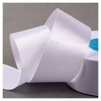 Лента атласная, 50 мм × 33 ± 2 м, цвет белый №001