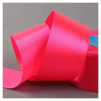 Лента атласная, 50 мм × 33 ± 2 м, цвет ярко-розовый №014