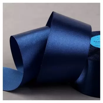 Лента атласная, 50 мм × 33 ± 2 м, цвет тёмно-синий №038