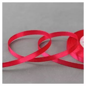 Лента атласная, 6 мм × 23 ± 1 м, цвет малиновый №111