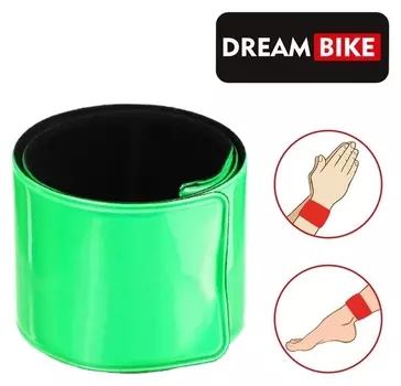 Лента Dream Bike светоотражающая,30х340мм, на ногу/ руку, самозатягивающаяся, цвет зелёный