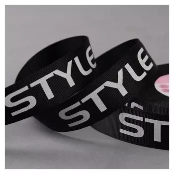 Лента репсовая «Stile», 25 мм, 23 ± 1 м, цвет белый/чёрный