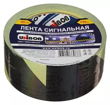 Лента сигнальная Unibob 50мм х 150м желто-черная