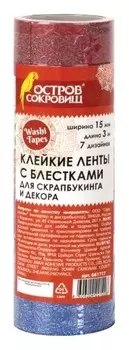 Ленты для декора полимерные клейкие с блестками Геометрия