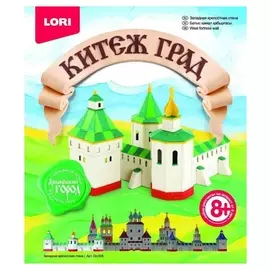 Лепка объемная "Западная крепостная стена"