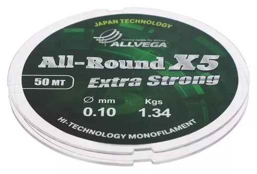 Леска монофильная Allvega All-round X5, 50 м, 0,10 мм (1,34 кг), прозрачная