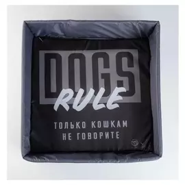 Лежанка 40х40 см для животных Dogs Rule