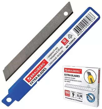 Лезвия для ножей 9 мм Brauberg, комплект 10 шт., толщина лезвия 0,38 мм, в пластиковом пенале