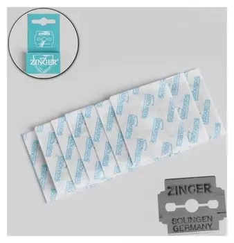 Лезвия для педикюрного станка, 10 шт, 10-s/gc