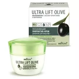 Лифтактив-крем для лица дневной увлажняющий Ultra Lift Olive 45+